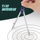 Dile multi-function rotary drawing ruler Mathematical geometric drawing circle protractor Triangle ruler Parallel ruler Student creative drawing tools Stationery [Primary school version] 2694 Engineering drawing ruler 16-piece set 2655 Transparent box