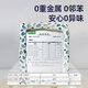 
Meile Childhood Stone Plastic Clay Children's Handmade Diy Tool Clay Plastic White Clay Free Grill Oil Speed ​​Plastic Soft Ceramic Clay Plastic Plastic Clay Tool Set