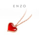 Chow Tai Fook ENZO small red heart 18K gold love carnelian diamond necklace EZV8202 birthday gift 40cm