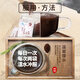 
Beizhitang Breaking Wall Ganoderma lucidum Spore Powder Changbaishan Ganoderma lucidum Extract Triterpene Spore Oil Soft Capsules Enhance Immunity Health Products Ganoderma lucidum Breaking Wall Spore Powder 120g (Fifth Generation Concentrated Type)