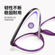 Lunetier lunetier gafas para mujeres resina de alta gama