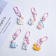 Kt katie chat mignon dessin animé porte-clés pendentif meilleur ami fille petit cadeau d'étudiant sac à école accessoires kitty couleurs aléatoires 2