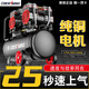 XMSJ oil-free air compressor small woodworking spray paint car beauty pump high pressure air compressor 160L-8800 15L-S16802 high-efficiency air compressor woodworking