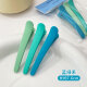 Seamless hair clip for girls, side bangs clip, face wash, makeup, and broken hair hair clip, hair clip, duckbill clip, mixed color combination [5 pcs]