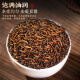 Mingjie -Tee, Yunnan Pu'er Tee, reife alte und duftende pu'er schwarze Tee, loser Tee, reifer Pu'er -Tee, 500g in Dosen