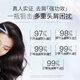 施华蔻（Schwarzkopf）净屑调理洗发露600ml 去屑止痒控油洗发水 无硅油洗头膏