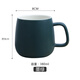 Creative plain color large-capacity cup high-value mug frosted simple coffee cup ceramic tea cup new year's goods Morandi-grey blue 1 piece 380ml