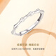 CRD Ke Laidi Spot Sparkling Bamboo Platinum Ring pt950 Evergreen Bamboo Gaosheng Solid Live Versatile 2.10g