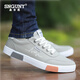 Snguny High-End Light Luxury Brand Casual Schuhe Herren neu alte Peking-Stoffschuhe Herren Frühlings- und Herbst Atmungsfreie Brettschuhe Herrenschuhe Herren-Leinwandschuhe 6636 Black Gold 40 250