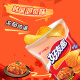 
Good Liyou (orion) Casual snack combination potato chips + Ya potato + lots of fish + friend fun 1049g