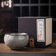 Eight Thousand Lines Jianzhan Tea Cup High-end Master Cup Single Cup Ru Kiln Ceramic Kung Fu Tea Set Men's Tea Bowl Business Souvenir