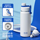 
Hals thermos stainless steel water cup for men and women with portable double drink thermos cup for energetic white 680ML