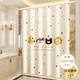 MUYA bathroom shower curtain, bathroom dormitory waterproof cloth, mildew-proof, punch-free, high-end blocking curtain, shower partition door curtain