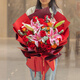 Zorah Valentine's Day Flower Express Rose Bouquet Proposal Birthday Gift for Girlfriend Nationwide Flower Shop Delivery 19 Red Roses + Lily Mixed Bouquet