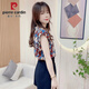 
Piercardan European and American retro shirt for women 2025 summer new fashion rose print ruffle sleeve design top blue print M