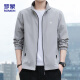 
ROMON Jacket Men's Trendy Spring Business Executive Standing Collar Loose Casual Windproof Jacket Men's JK83 Black 3XL