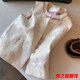 Verse Verse Spring and Autumn New Chinese Style National Style Vest Jacquard Sleeveless Top Internet Celebrity Jacket Vest with Disc Button Vest for Women Picture Color XL Recommended 112-125 Jin Jin is equal to 0.5 kg