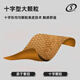 斯伯丁（SPALDING）飞行员06系列篮球吸湿专业室外7号官方正品77-739Y 十字颗粒77-739Y 七号篮球(标准球)