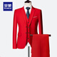 ROMON men's suit three-piece flat lapel red professional business slim suit groomsmen and groom wedding dress burgundy two-button suit + vest + pants 3XL