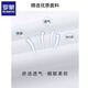 
Romon Chunqiu solid color men's white long-sleeved shirt business professional formal wear free base formal shirt men's clothing [white + white] long-sleeved L