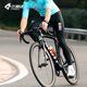 
Lamparda cycling pants men's trousers four seasons universal cycling suits road bicycle riding equipment overalls sunrise light version of small blue pants-rise sunrise trousers-black XL (70-80kg)
