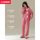 Hengyuanxiang pareja pijama para mujeres en invierno 2022 Nuevo estilo de algodón puro y estilo otoño para hombres puede usar ropa casera juego 16856 azul y morado l