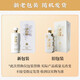茅台（MOUTAI）茅台集团 茅台醇 1992 53度 酱香型 500ml*6 整箱  新老包装随机
