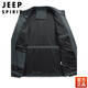 Jeep Spirit Soft Shell Jacke Herren -Stand -up -Kragenjacke Baumwoll Jacke Sport Kleidung lässig Windbreaker Frühling und Herbstgrau - Einfacher und warmer Frühling und Herbst L.
