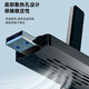斐悦极限无线网卡台式机电脑专用免驱动5G千兆网络双频USB网卡笔记本无线WIFI接收器外置家用 1300M穿墙款【升级天线 信号强劲】