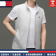 
TOME BORNEK high-end ice silk vest men's stand-up collar spring and summer light and thin outdoor sports and leisure vest tide quick-drying horse clip sleeveless high-end navy [spot quick delivery] XL 180