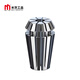 Mitzi ER16 collet 1.0-10.0 high precision 0.008 CNC spring chuck engraving machine tool handle clamp chuck ER16-6.0 1 piece