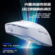 Wolf Spider (AULA) SC680 wireless Bluetooth mouse three-mode lightweight e-sports game 2.4G wireless/Bluetooth/wired five-speed DPI adjustable office laptop ergonomic mouse SC680 red [three-mode] 8K version