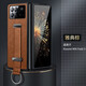 Buonolin Wristband Stand Xiaomi MIX FOLD3 Mobile Phone Case Genuine Leather New Folding Screen Xiaomi Mix Flod2 Protective Case All-inclusive Edge Anti-fall Lens All-inclusive High-end Mocha Brown Comes with Wristband Stand For Folding Screen Xiaomi MIX FOLD 3