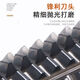 高速硬质合金滚刀硬钨钢齿轮滚刀小模数滚齿刀m0.15m0.2m2m1.25 M12532L3013