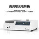 721/722N visible spectrophotometer 752/754PC spectrophotometer laboratory 723 automatic visible including 13 special tickets