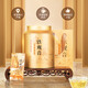 
Anxi Tieguanyin Oolong Tea Xianghua Production Area Fragrance Special 512g Light Fire Canned Tea 2025 Spring Tea Gift Relatives