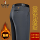 
Woodpecker (TUCANO) casual pants for men's spring and autumn straight loose pants for men's business comfortable elastic non-iron suit pants for men's clothing 686A black plus fleece 29 about 95-110Jin [Jin equals 0.5 kg] can be worn