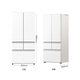 Panasonic state subsidy Big Seal 2.0 ultra-thin fully embedded 515-liter French-style multi-door refrigerator first-class energy efficiency intelligent control self-cleaning automatic ice-making household refrigerator White NR-JE52TGA-W