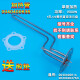 XMSJ Adecuado para el calentador de agua eléctrica Haier Tubo de calefacción Tubo de calefacción ELECTRICO CUATRO AGUJOS CINCO HOJOS 1500W2000W60L 80L No. 7 Tubo de calentamiento 769/679A