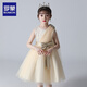 
Romon children's princess dress high-end evening dress little girl host piano performance costume short champagne color 130