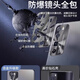 亿姿 华为Nova7手机壳Nova7Pro保护套Nova7SE防摔外壳亚光肤感磨砂超薄冰感超散热防指纹 【亚光黑】冰感磨砂散热 抗指纹 华为Nova7