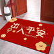 Beiyan floor mat red entry and exit safe entrance door mat household festive door mat water-absorbent and stain-resistant entrance bathroom carpet safe entry and exit money 100*200CM