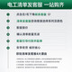 NVC Electrician switch socket four-position five-hole socket 118 type concealed 20-hole socket gray