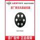 Lexy -Lüfter F301F501F501DF303/F402 Originalzubehör Lüfterblatt Blade vordere Abdeckung Fernbedienung F301/303/302/F501/701 Adapter