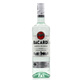 百加得（Bacardi）正品行货 朗姆鸡尾莫吉托洋酒基酒调酒烘焙原装原瓶进口 节日送礼 百加得白朗姆 750mL 1瓶