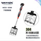 WEFOX台湾威狐多功能不锈钢虾铲便捷矶钓装备开虾砖打窝料伴饵料工具 WDX-1098不锈钢虾铲