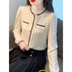 Woodpecker fashionable age-reducing long-sleeved tops for women 2025 autumn and winter new velvet bottoming lace shirt with apricot velvet XL 115-125Jin Jin is equal to 0.5 kg