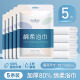 BADIGAO disposable bath towels travel individually packaged disposable towels compressed and thickened travel hotel supplies