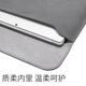 Yoves is suitable for Huawei matepad pro12.2 storage bag 2025 protective cover tablet bag inner bag smoke gray (inner bag + power supply bag) two-in-one notebook inner bag