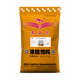 Yingmeier Beef Cattle Concentrate 40kg Fattening Cattle 35 Protein Rack Beef Skeleton Concentrated Feed Logistics to County/Urban Areas